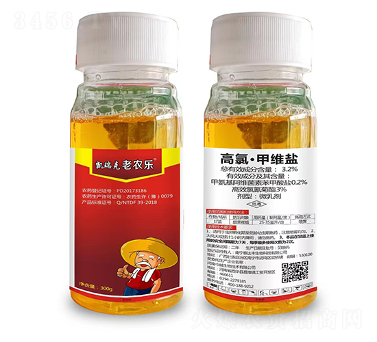 3.2%���ȡ��׾S�}΢�鄩-���r(n��ng)��-�P���