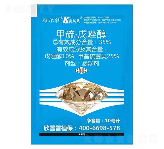 35%�������򴼑Ҹ���-ҫ��(l��)��-�P���