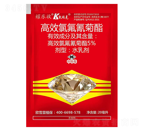 5%��Ч�ȷ������ˮ�鄩-ҫ����-�P���