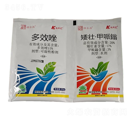 15%��Ч��ɝ��Էۄ�+20%���ѡ������fˮ��-ҫ����-�P���