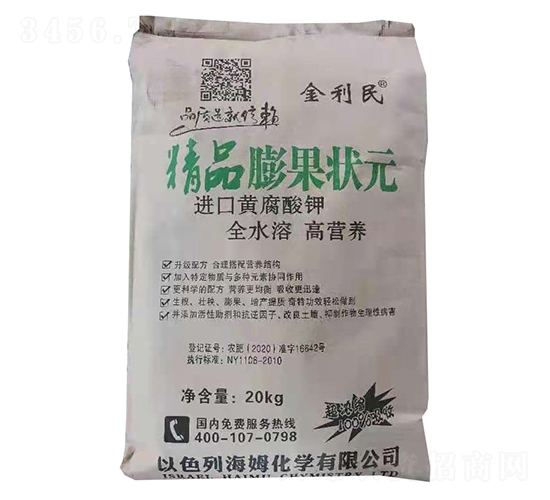 ��Ʒ�����Ԫ-������-�����r(n��ng)��