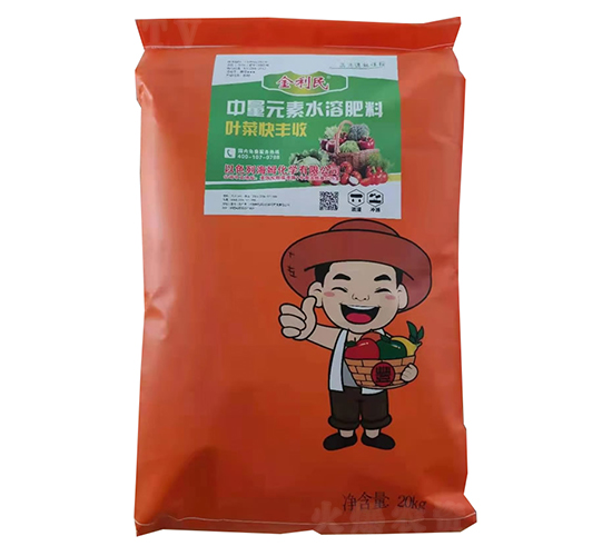 ��΢��Ԫ��ˮ�ܷ���-�~�˿��S��-������-�����r(n��ng)��