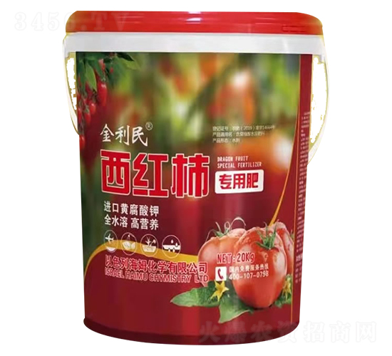 ���t�����÷�-������-�����r(n��ng)��