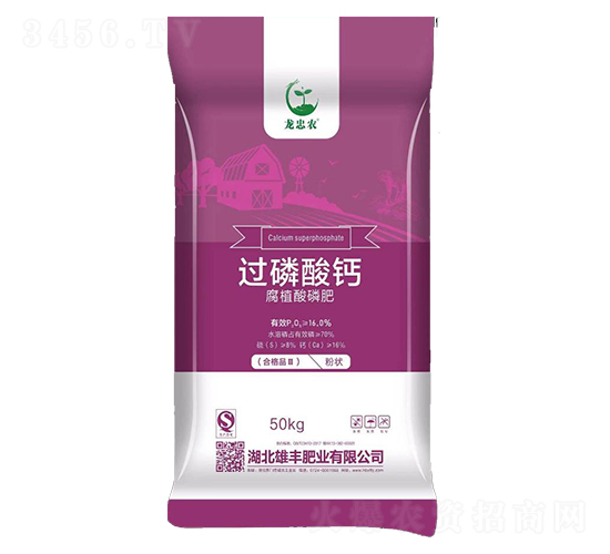 50kg�^�����}-���S�ʘI(y��)