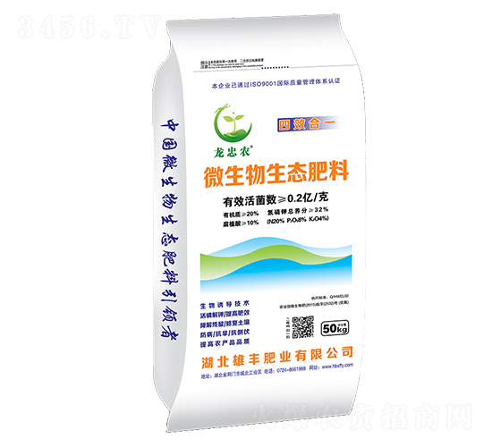 ΢�������B(t��i)����-�����r(n��ng)-���S�ʘI(y��)