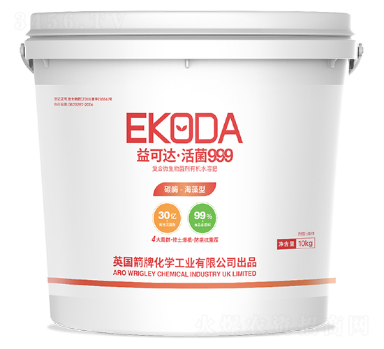 ����_(d��)�����999-�к̄�(d��ng)��