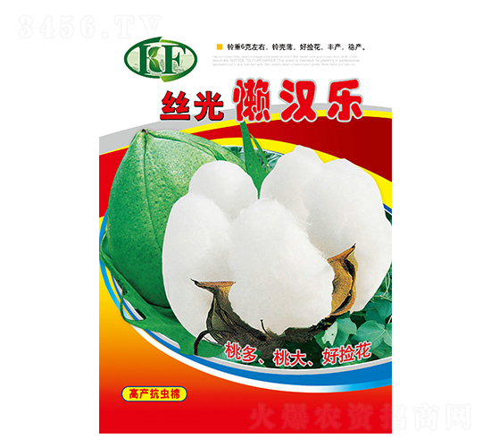 �z��Нh��-�޻��N��-��Դ�r(n��ng)�I(y��)