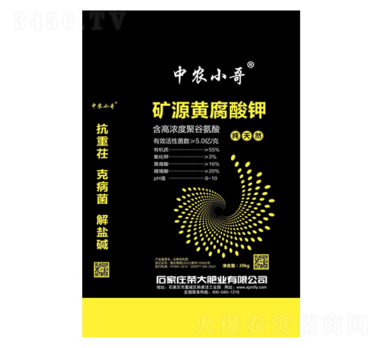 �VԴ�S�����-�s��ʘI(y��)