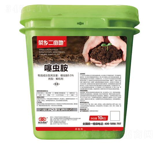 0.5%���x��-���l(xi��ng)������-���l(xi��ng)Ʒ��