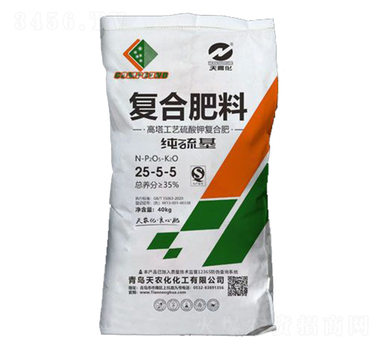 ������ͺϷ���25-5-5-���r������