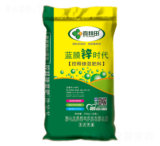 ��ጓ������26-12-12-�{Ĥ�\�r��-ϲ����