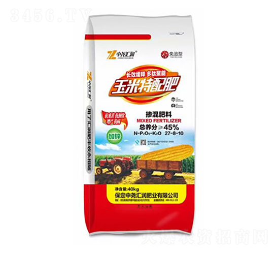 ��������ʓ������27-8-10-�Ј�R��(r��n)