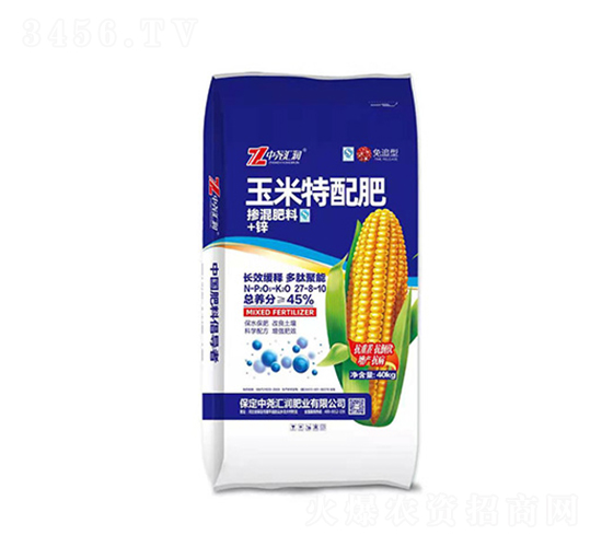 ���������27-8-10-�Ј�R��(r��n)