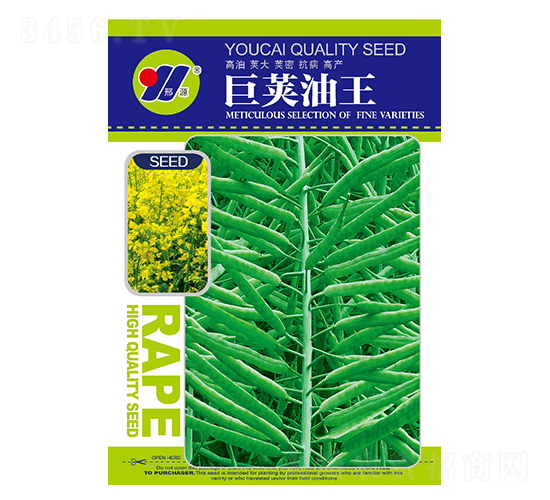 ���v����-�Ͳ˷N��-��Դ�r(n��ng)�I(y��)