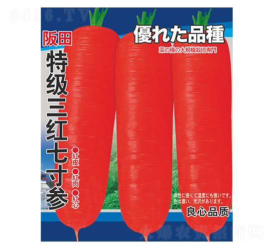 ���t�ߴ煢-�}���N��-��Դ�r(n��ng)�I(y��)