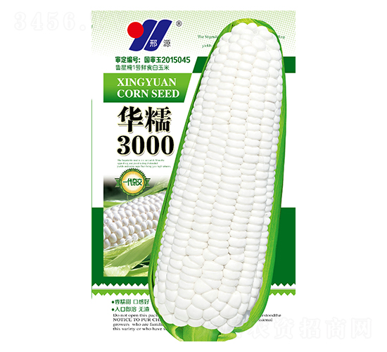 �AŴ3000-���׷N��-��Դ�r(n��ng)�I(y��)