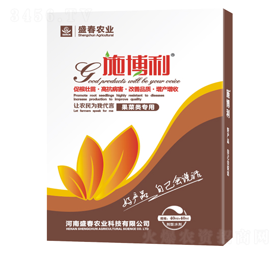 ʩ���������ˌ��ã�-ʢ���r�I(y��)