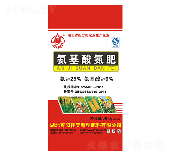 50kg�����ᵪ��-����