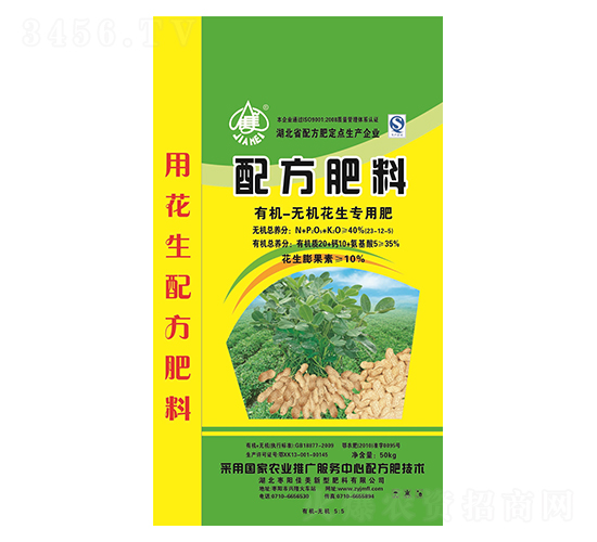 50kg�ЙC(j��)�o(w��)�C(j��)������(zhu��n)���䷽��-����