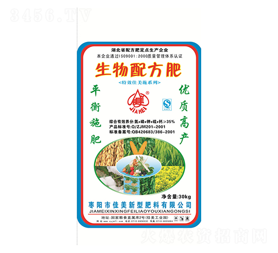 �����䷽��-����