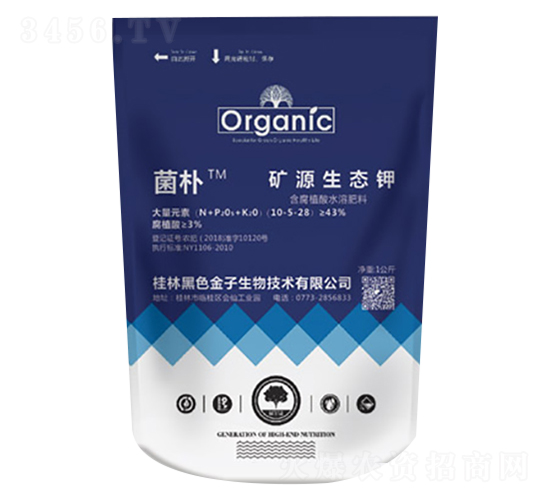 �VԴ���B(t��i)�10-5-28-���a(b��)-��ɫ����