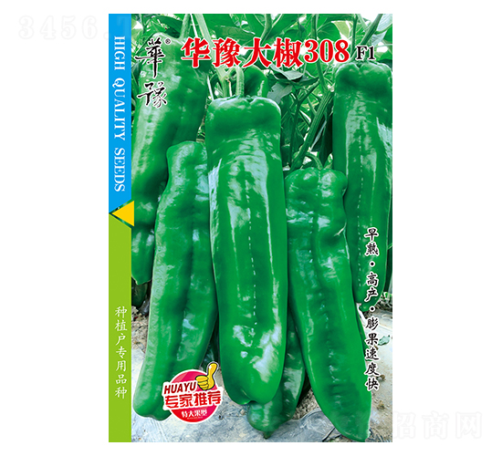 �Aԥ��308F1-�����N��-��Դ�r(n��ng)�I(y��)