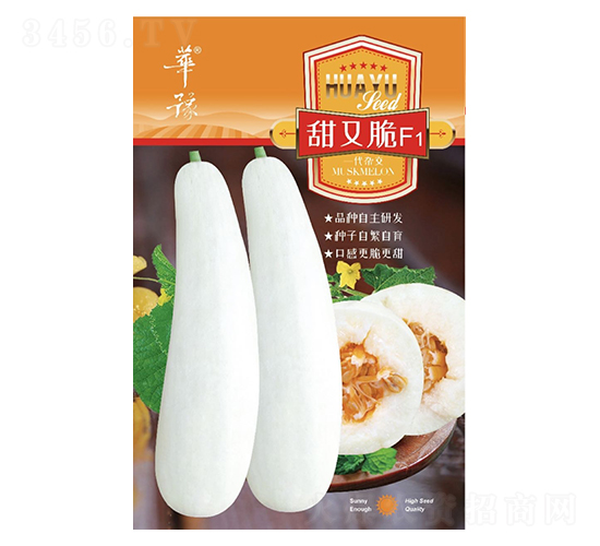 ���ִ���ϷN��-��Դ�r(n��ng)�I(y��)