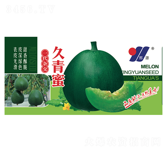 �ô���-��ϷN��-��Դ�r(n��ng)�I(y��)