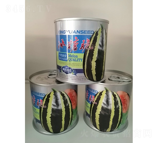 ���Ǵ�-��ϷN��-��Դ�r(n��ng)�I(y��)