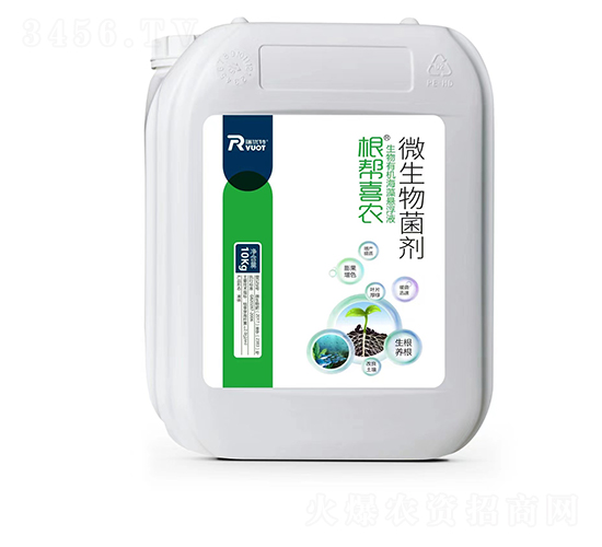 �����ЙC����Ҹ�Һ-����ϲ�r(n��ng)-����(y��u)��