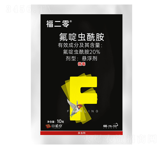 20%����x(ch��ng)����-������-��ֲ��