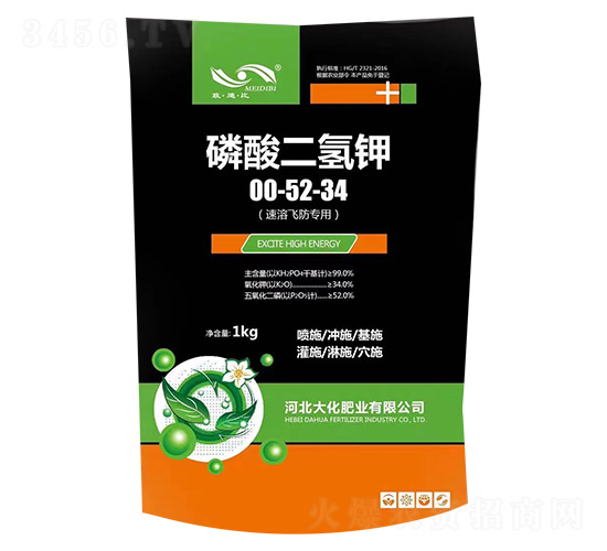 ��������00-52-34-�󻯷ʘI(y��)