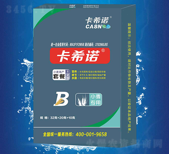 С���ײͷ�B�ײ�-��ϣ�Z