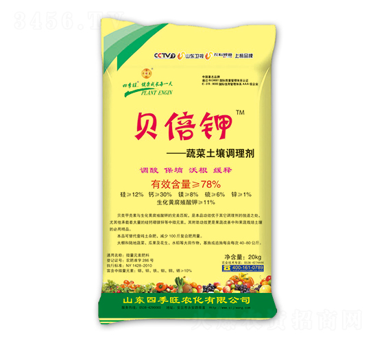 �߲������{(di��o)�턩-ؐ���-�ļ���