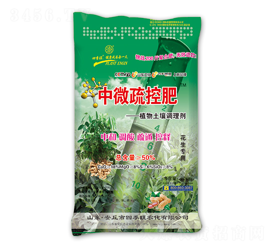 �������������{(di��o)�턩-��΢��ط�-�ļ���