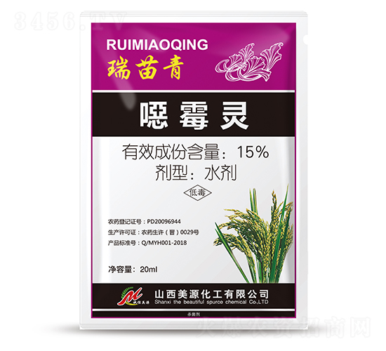 15%��ù�`ˮ����20ml��-������-��Դ����