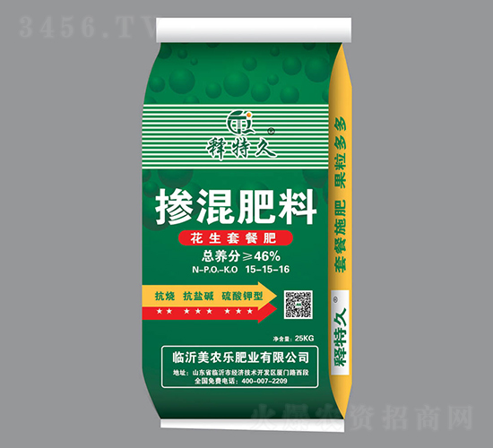 �����ײͷ�15-15-16-��ؾ�-���r(n��ng)��(l��)