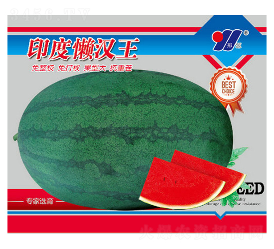 ӡ�ȑНh��-���ϷN��-��Դ�r(n��ng)�I(y��)