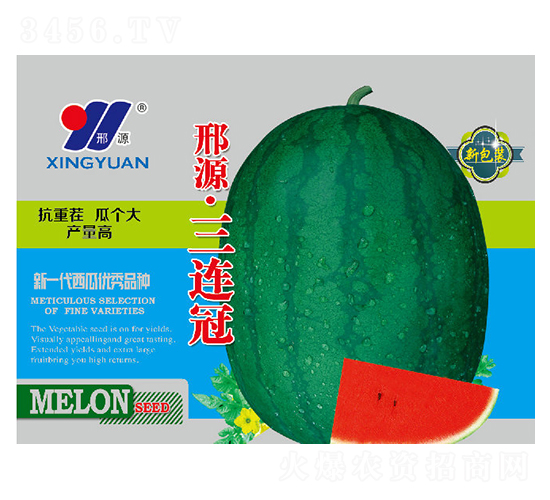 ���B��-���ϷN��-��Դ�r(n��ng)�I(y��)