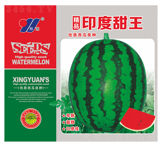 ��Ʒӡ������-���ϷN��-��Դ�r(n��ng)�I(y��)