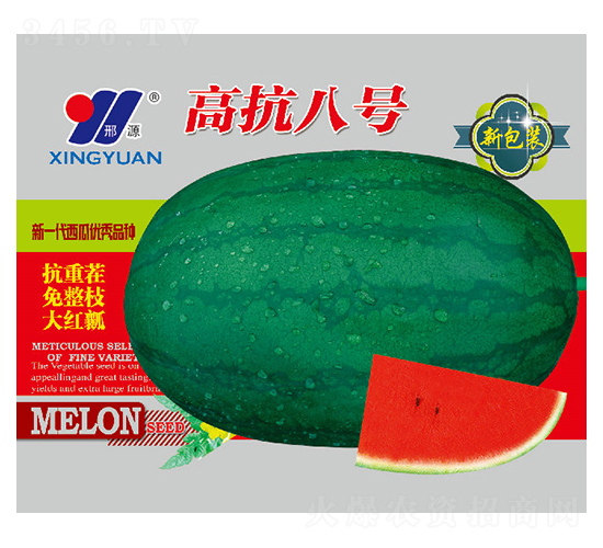 �߿�8̖-���ϷN��-��Դ�r(n��ng)�I(y��)