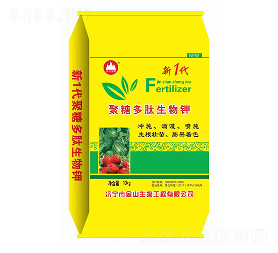 ���Ƕ��������-��ɽ����