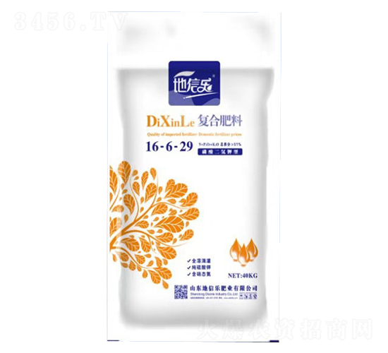 40kg��(f��)�Ϸ���16-6-29-���Ř�(l��)