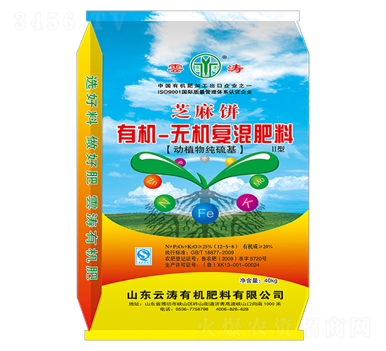 40kg�ЙC(j��)-�o(w��)�C(j��)��(f��)�����12-5-8-�Ɲ�