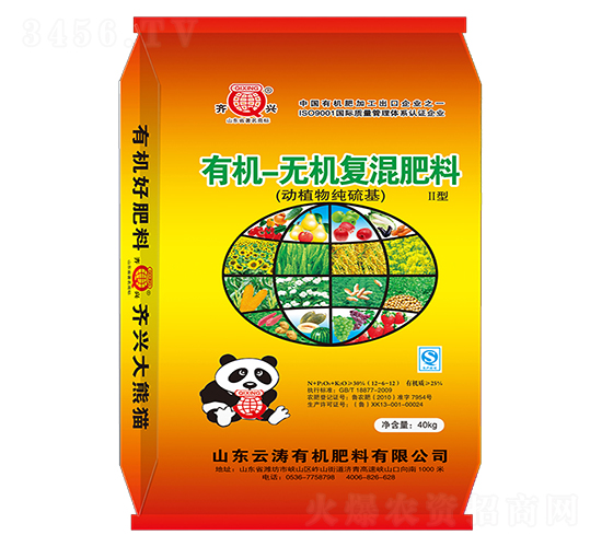 25%�ЙC(j��)-�o�C(j��)��(f��)�����12-6-12-�Ɲ�