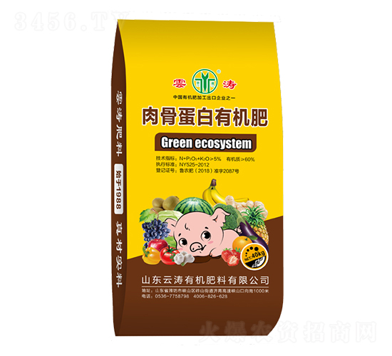 40kg��ǵ����ЙC(j��)��-�Ɲ�