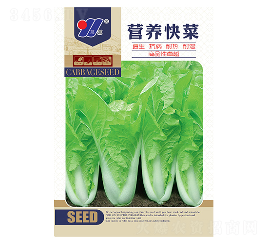 �I�B(y��ng)���-�ײ˷N��-��Դ�r(n��ng)�I(y��)