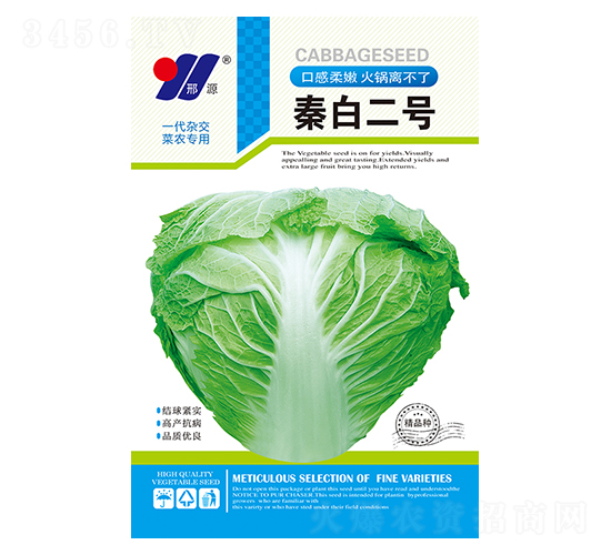 �ذ׶�̖(h��o)-�ײ˷N��-��Դ�r(n��ng)�I(y��)