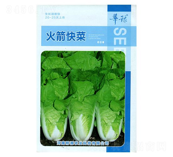 ������-�ײ˷N��-��Դ�r(n��ng)�I(y��)