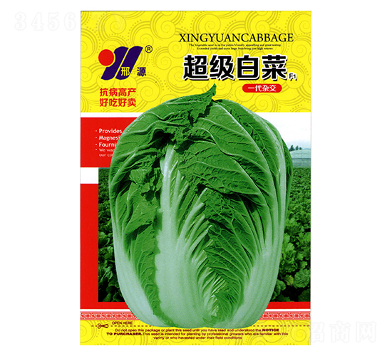 �����ײ�-�ײ˷N��-��Դ�r(n��ng)�I(y��)